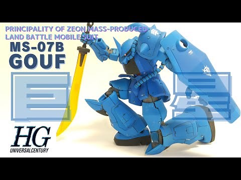 【ガンプラ】頭部～コックピット改造編｜ＨＧＵＣ【ＲＥＶＩＶＥ版グフ】を徹底改造！