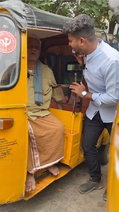 1.2M views · 29K reactions | 朗 Mega Job Offer with UPTO ₹35000 Salary...