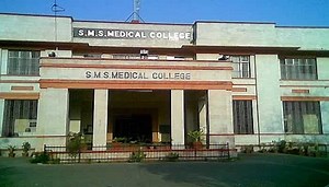 SMS Medical College Jaipur 2026-27: Cutoff, Fees, Courses
