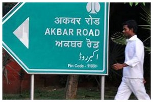 List of Roads/Areas in Delhi That The State BJP Wants To Be Renamed