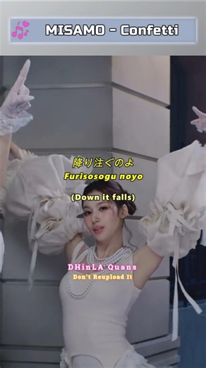 MISAMO Confetti Lyrics (ENG Sub) #shorts #MISAMO #Confetti #TWICE #Mina #Sana #Momo
