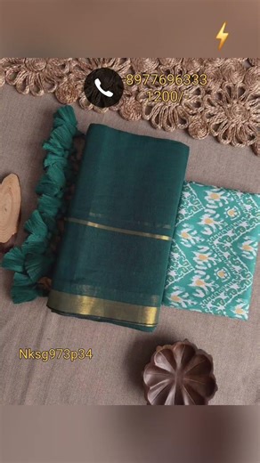Latest sarees with price,saree design 2025#latestsareesonline#slfashions#latestsarees