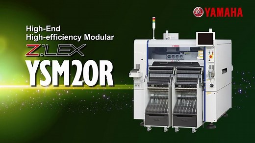 雅马哈贴片机YSM20R high-end high-efficiency SMT modular mounter