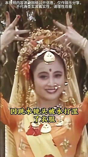 Li Lingyu's Magic: The Making of a Classic with Her Stunt Doubles