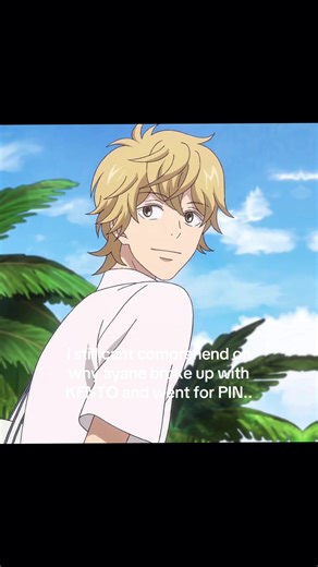 ik pin is fine asf in the manga but STILL #kiminitodoke #frommetoyou #anime #fyp #funny