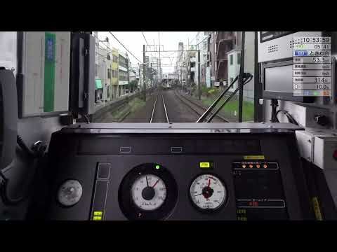 JR EAST Train simulator 東武鉄道 東武東上線 快速急行 池袋行 10030型 54