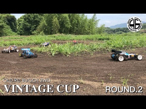 ビンテージCUP「2WDクラス ROUND.2」marui galaxy_rs