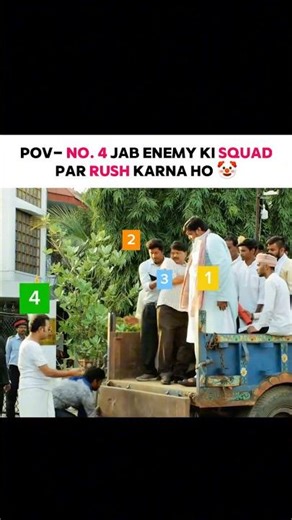 Pubg memes #bgmi #pubg #pubgshorts #bgmishorts