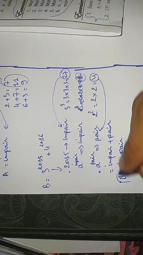 6.8K views · 75 reactions | لايف جدع مشترك علمي ✅ Arithmétique dans IN الحساب في Les nombres Premiers- La parité #جدع_مشترك_علمي #ثانوي | Soufian's Math | Facebook