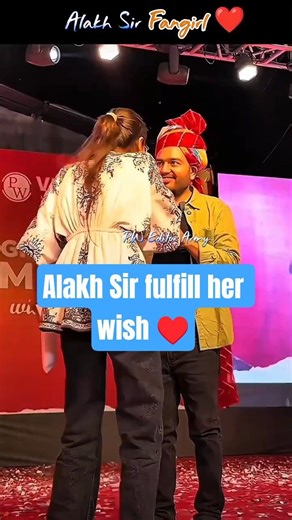 Alakh Sir with her student ♥️🥺 #alakhsir #rajwantsir #pw #jee2026 #neet2026 #ritiksir #saleemsir