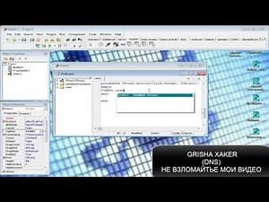 как сделать progressbar на delphi 7