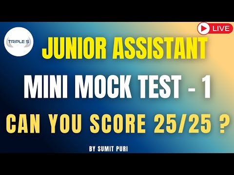 Junior Assistant Mini Mock Test - 1 || Can You Score 25/25 ? || ‪@TripleSClasses‬