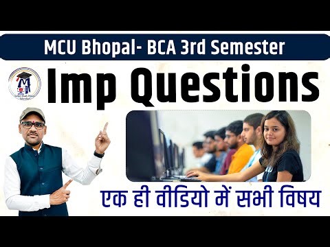 BCA 3rd Semester 2025 – All Subject Important Questions 🔥 | MCU Bhopal | Exam Preparation
