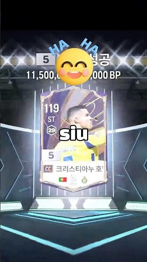 수수료 쿠폰 있다면 끝까지 시청필수!!! #피파4 #피파온라인4