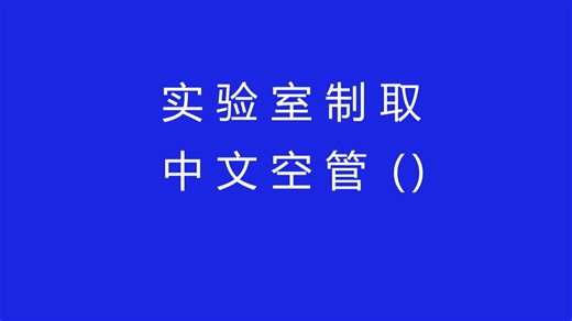 【DCS】如何让ai使用中文进行无线电通话（游戏自带方式）
