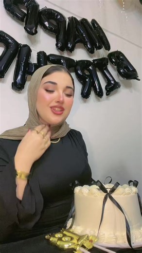 ‏#maloka #birthday ❤️🤪