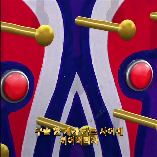 하이즈의 완벽한 반격과 게임 전략