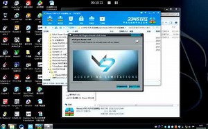 Waves 9 安装与宿主软件载入教程