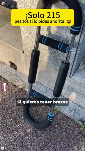 Hotwave Strength Training Machine for Chest and Arms