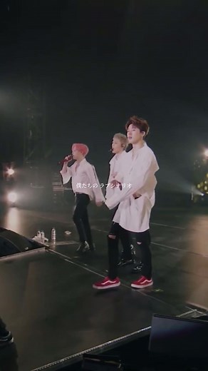 ikon ラブシナリオ 歌詞 和訳動画