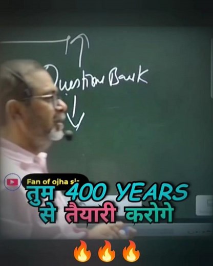 🎯ऐसे तुम 4 नही 400 Years तैयारी करोगे 😱🔥||Avadh Ojha Sir #ojhasir #shorts
