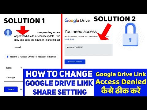 How to Change Link Sharing Settings on Google Drive