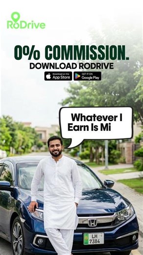 WHY ARE RIDES SO EXPENSIVE?