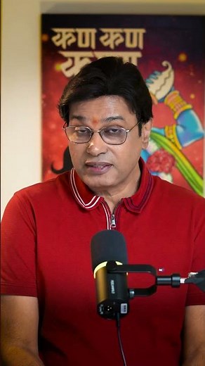 Focus on This, Not That—The Gita's Mindfulness Hack #KrishnaWisdom #mindfulness