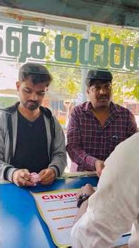 సహాయం 😭❤️#trending #trendingshorts #viral #viralvideo #Atpsoggadu #emotional #ytshorts #sad #vmg