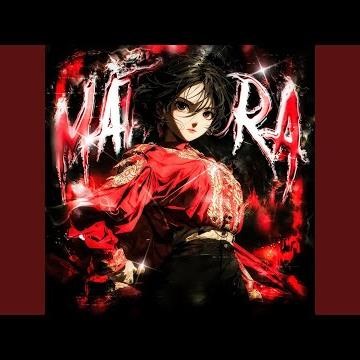 MATADORA (Super Slowed)