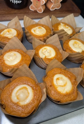 Starbucks Copycat Pumpkin Cream Cheese Muffins Recipe
