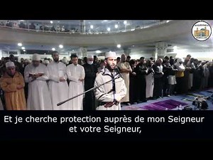 Sourate 44- Ad-Dukhan (La fumée) sous-titrée Imam Rachid Tarawih 2022