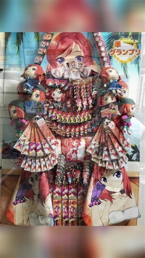 Princess Apple (@princessapple.chan)’s videos with original sound - Tabris🎵🪽