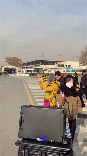 China's Journey Begins in Afghanistan: A Cultural Tour