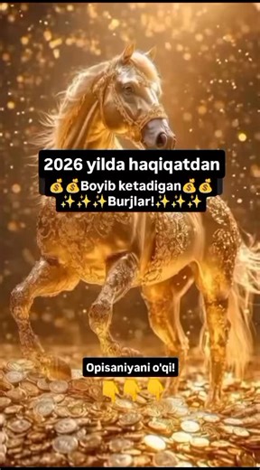 Dilorom Djabbarova (Avrora) Gipnolog | Psixolog on Instagram: "2026 yilda moliyaviy jihatdan eng katta boylikka erishishi mumkin bo‘lgan burjlar ro‘yxati 1️⃣ Buzoq (Telec) — “Yilning asosiy favoriti” Buzoqlar uchun bu yil hosil yig‘ish davri bo‘ladi. Oldingi yillarda mehnat va biznesga kiritilgan barcha sa’y-harakatlar nihoyat real kapitalga aylanadi. 💰 Pul qayerdan keladi: Ko‘chmas mulk Uzoq muddatli investitsiyalar Lavozim oshishi ✨ Maslahat: Hashamatli buyumlarga emas, balki daromad keltiruv