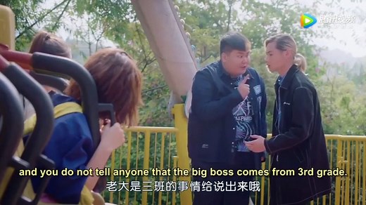 [Eng Sub]Accidentally In Love Episode 8