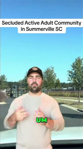 Secluded Active Adult Community in Summerville South Carolina #southcarolina #summervillesc #55plus