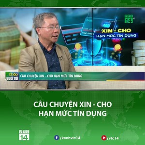 Thời gian qua, một số ngân hàng đã chủ động nhắn tin chào mời vay tiền với lãi suất hấp dẫn. Và câu chuyện chỉ tiêu tín dụng vẫn đang là mối quan tâm lớn của các ngân hàng thời điểm này. Mới đây, Ngân hàng Nhà nước vừa có thông báo về việc giao chỉ tiêu tăng trưởng tín dụng năm 2024. Liệu những điều chỉnh hạn mức tín dụng có tạo ra đột phá đầu tiên của năm 2024 để vực dậy nền kinh tế. | VTC14 - Thời tiết - Môi trường & Đời sống