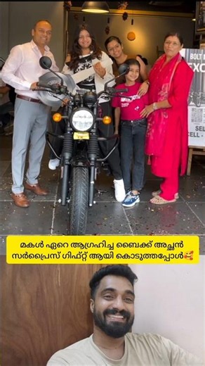 When Dad surprised his daughter with the bike she wanted most🥰 #shorts #life #surprise