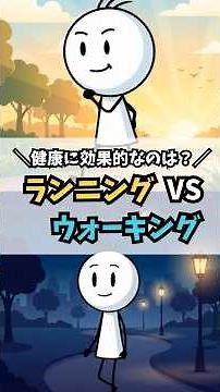Morning Running VS Night Walking! What Is the Ultimate Exercise Habit to Skyrocket Sleep Quality ...