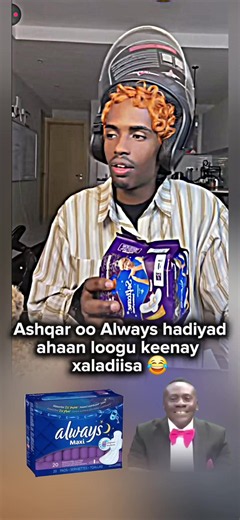 ashqar waa la gaday 😂@ashqar.live ##foryoupage #fyp #tiktok #views #somalitiktok