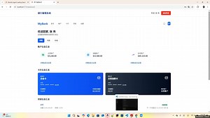 银行业务示例系统前后端Vue Spring