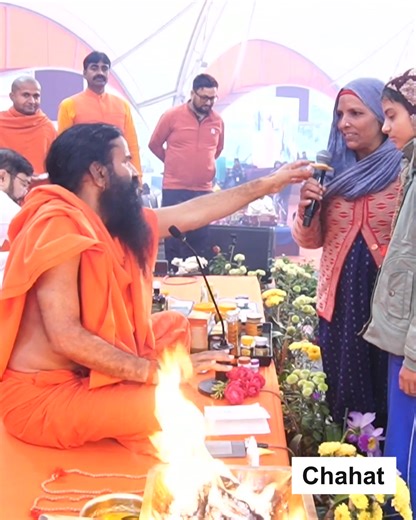 मात्र आठ- दस साल की उम्र के बच्चों से ले कर बीस - तीस साल तक की क्रॉनिक डायबिटीज के पेशंट्स ने कैसे रिवर्स किया पतंजलि में आ के अवश्य देखिए। यदि आप या आपके परिवार में कोई पीड़ित है तो अवश्य आयें। अधिक जानकारी के लिए कॉल करें- 91-8954666333. गूगल सर्च पर जाकर 'पतंजलि स्टोर / चिकित्सालय नियर मी' सर्च करेंअथवा नीचे दिए गए लिंक पर क्लिक करें। From young children as early as eight years old to adults who have struggled with chronic diabetes for decades, see how they successfully reversed their condit