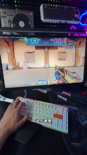 神罚68（GP68）开箱及驱动教学三百加体验一把极致享受了属于