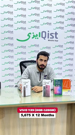 UNBEATABLE NEW YEAR SALE! 🎉| Promo Code -EMP022-M7N82I