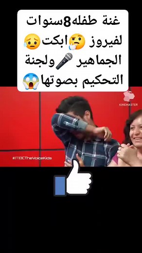 PDT_Led_Therapy على TikTok