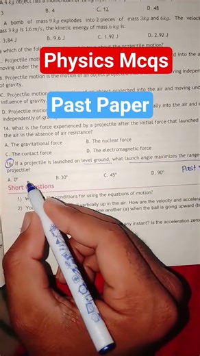 physics past paper Mcqs