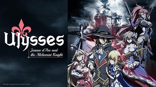 Watch Ulysses: Jeanne d'Arc and the Alchemist Knight