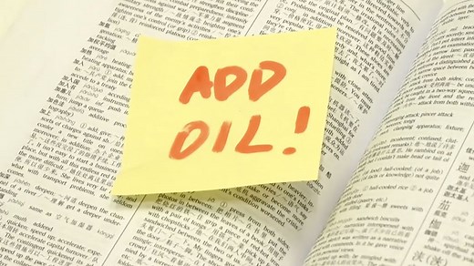 中式英語「add oil」（加油）被收入牛津詞典 - BBC News 中文
