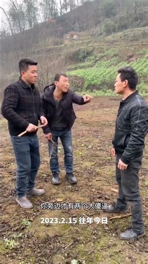 Rural Life Jokes Compilation